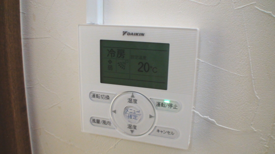 エアコンのリモコン