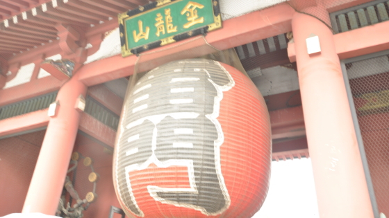 雷門