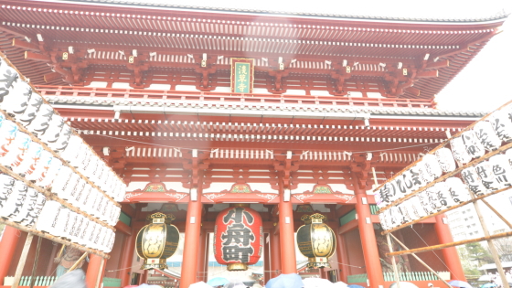 宝蔵門(仁王門)