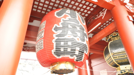宝蔵門(仁王門)