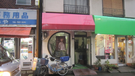 店舗前