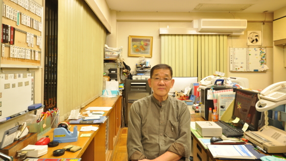 甲突寮施設長 三好新一様