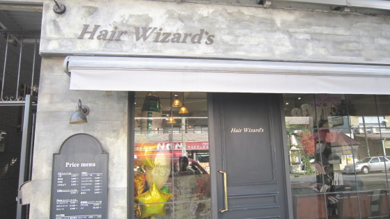 Hair Wizard's@l