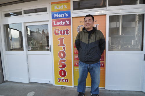 カット専門店CCL 木村オーナー