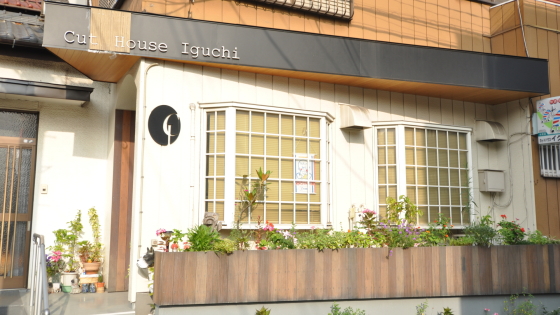 店舗前
