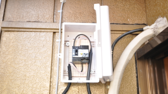 こちらの電気温水器専用の漏電遮断機