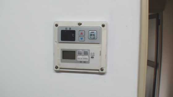 古い台所リモコン
