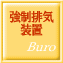 �����r�C���u�̏Љ�y�[�W�͂�����I