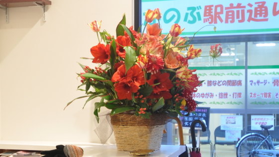 品川区サロン様内装工事 お花