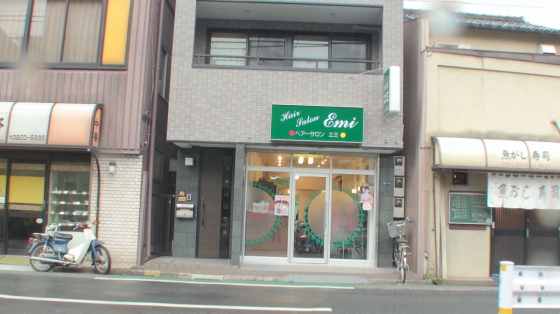 工事完了後の店舗前
