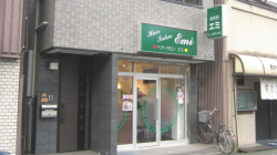 店舗前
