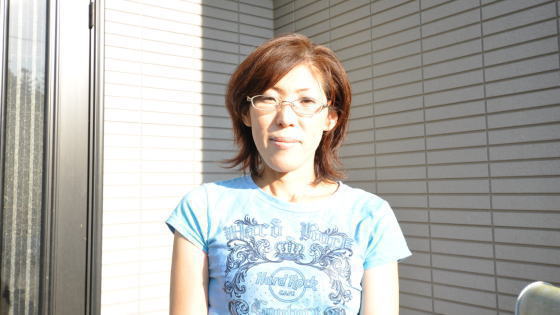 アトラスポイント 上田社長