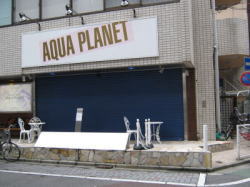 sAQUA@PLANET@l