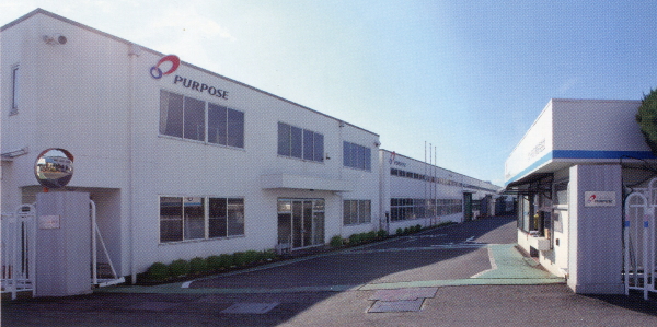 富士工場　パーパス本社