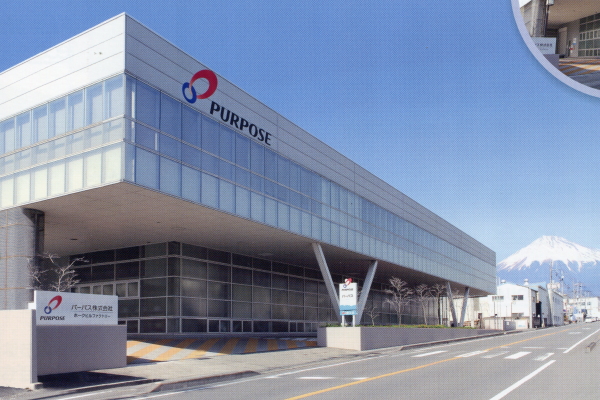 パーパス ホールヒルファクトリー 鷹岡工場